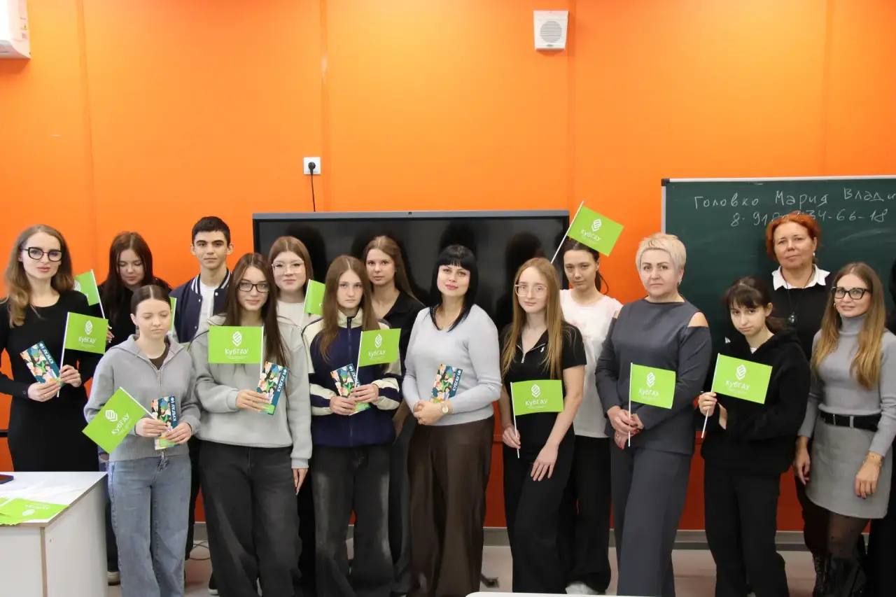 Профориентация в Кореновском политехническом техникуме