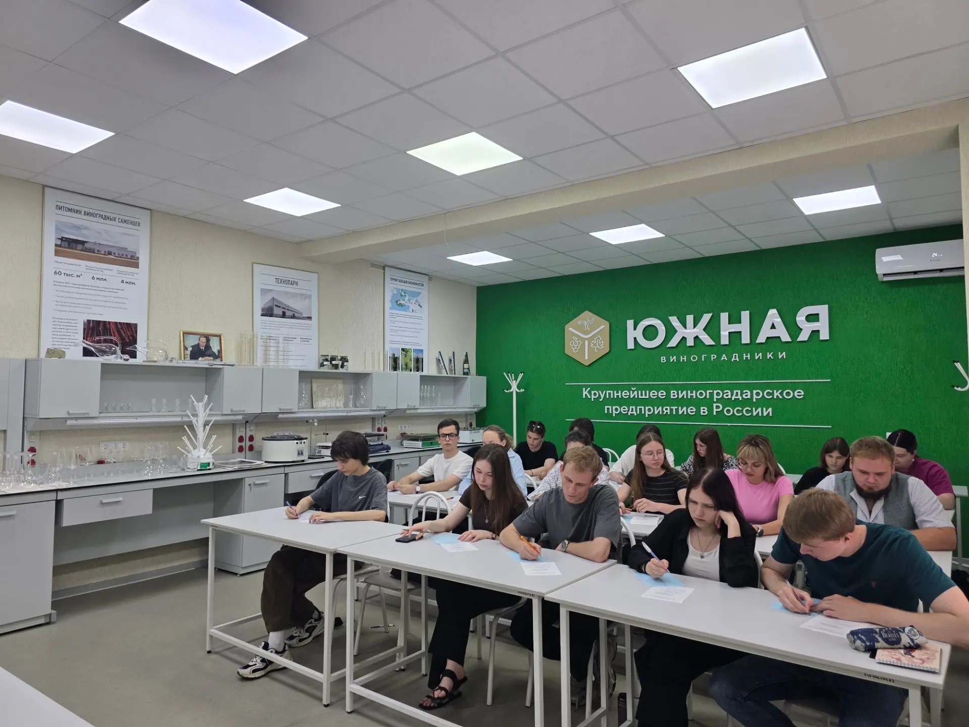 Новые кадры для виноделия Кубани