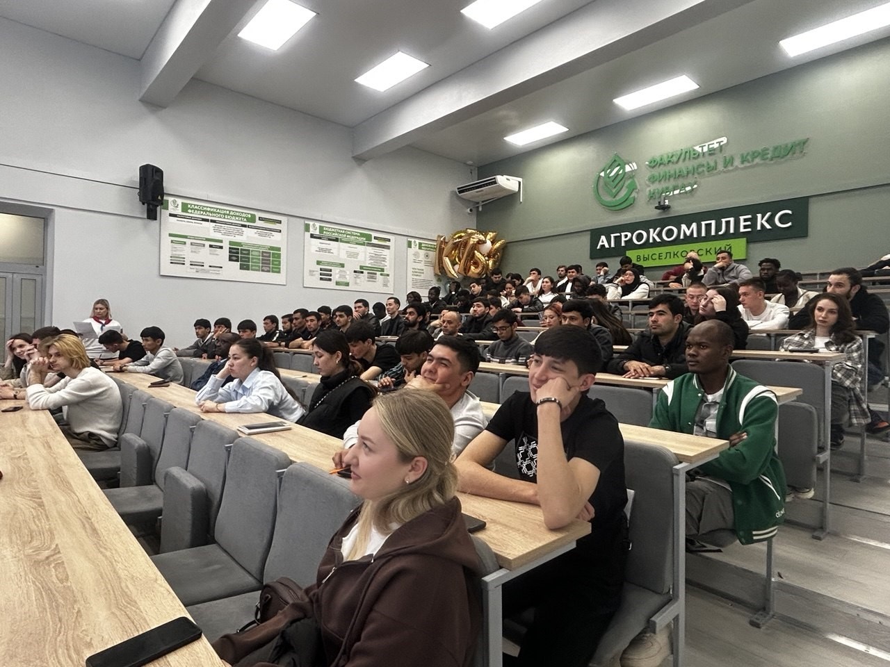 Кубанский ГАУ: встреча по миграционным вопросам