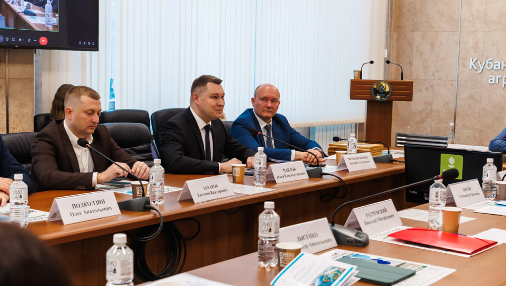 Будущее земельных отношений