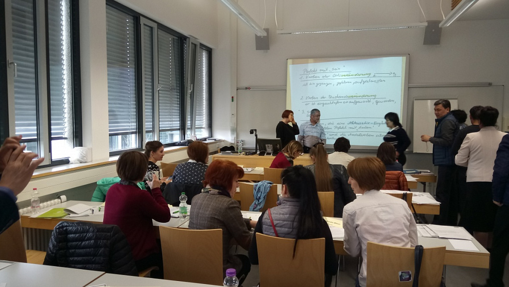 Развивая отношения с Германией