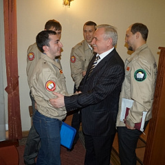 Конференция краснодарского отделения «Российских студенческих отрядов»