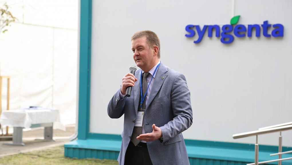 New stage of cooperation Kuban State Agrarian University and Syngenta!