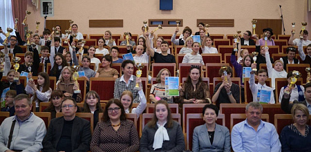 Юные исследователи Кубани встретились в КУБГАУ