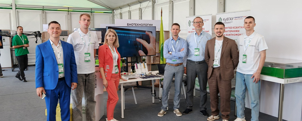 КубГАУ — на Всероссийском Дне поля – 2025: наука, биотехнологии и новые партнерства