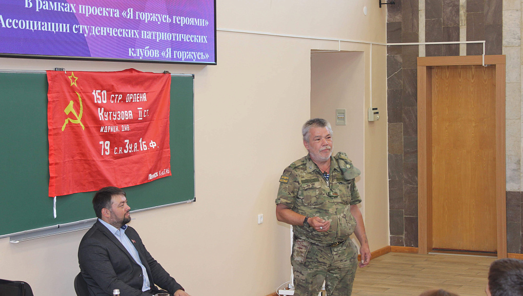 “Героями не рождаются, героями становятся”
