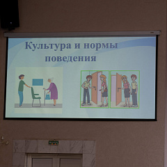 Собрание иностранных обучающихся в КубГАУ