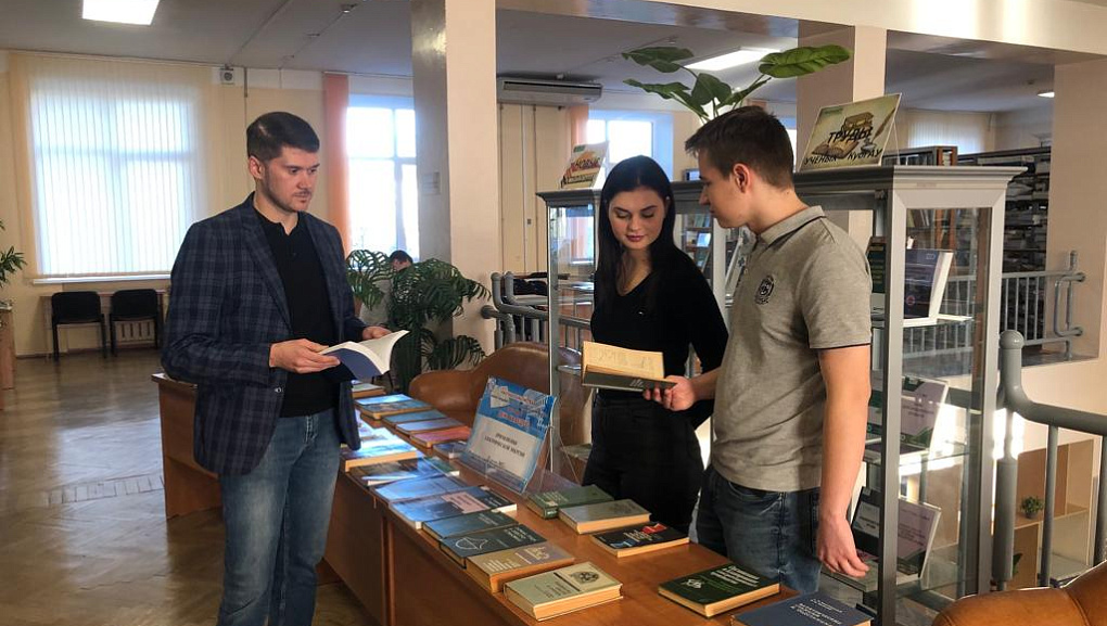 Книжная выставка «День кафедры Применения электрической энергии»