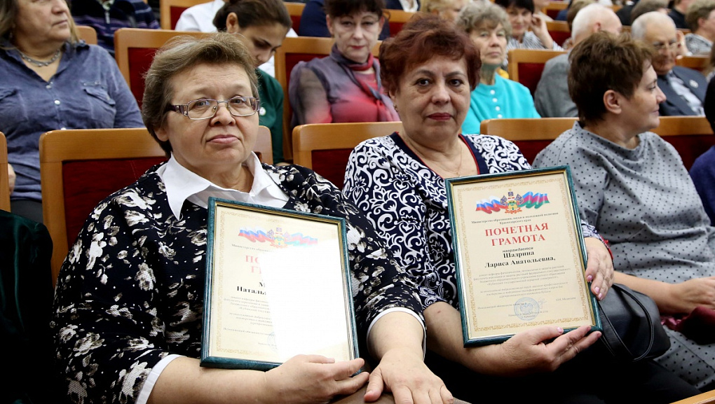 Факультету защиты растений – 50!