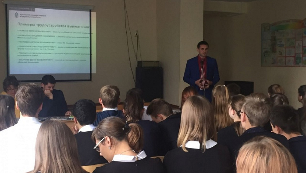 Продвигая высшее образование в массы