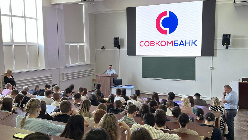 научный марафон от факультета «Финансы и кредит» 