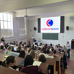 научный марафон от факультета «Финансы и кредит» 