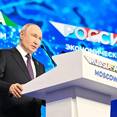 Делегация Кубанского ГАУ на Саммите «Россия – Африка»