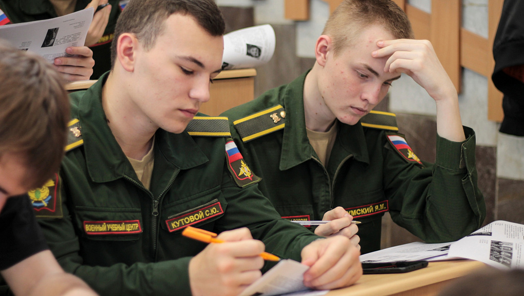 Диктант Победы
