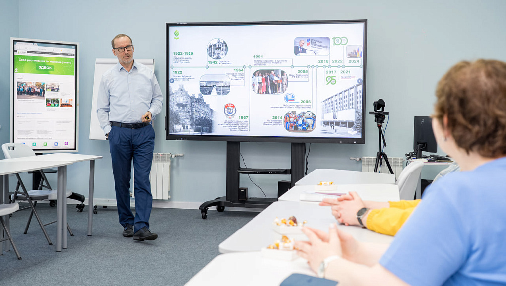  МГТУ им. Баумана и КубГАУ развивают сотрудничество в рамках программы «Приоритет 2030»