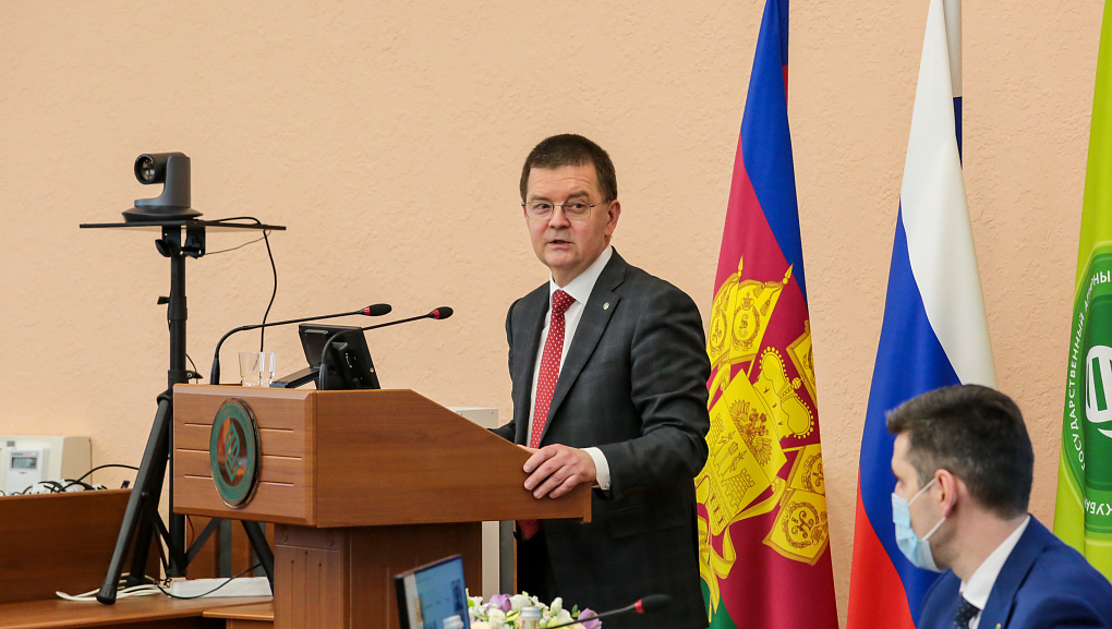 В Кубанском ГАУ прошло пленарное заседание учебно-методической конференции.