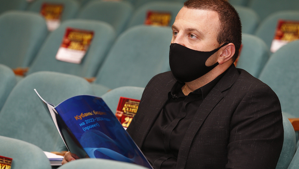 Планируем бюджет вместе
