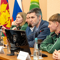Футбол, который объединяет