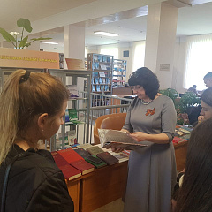 Книжная выставка «Летопись подвига народа»