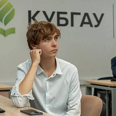 В КУБГАУ открылась лаборатория DATAREON