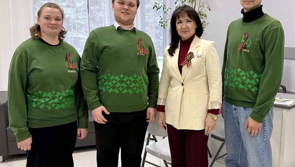 Сохраняя историческую память