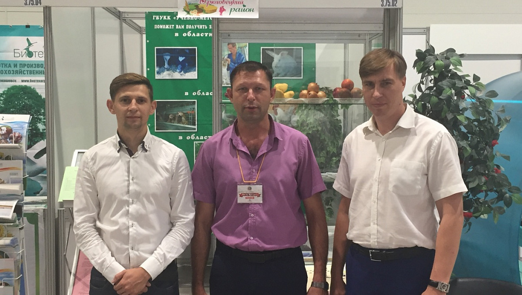 Круглый стол по сельскохозяйственному машиностроению