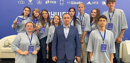 «Будущее Приазовья»!