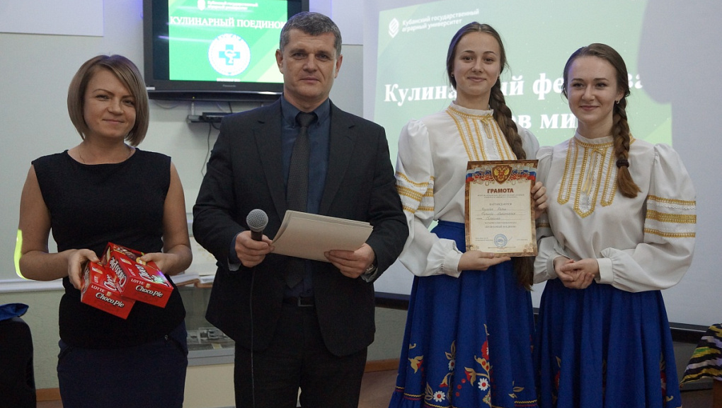 Итоги «Кулинарного поединка»