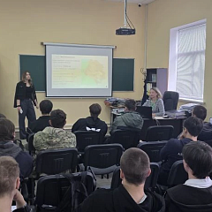 Практика рядом с профессией