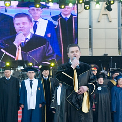 С Днем российского студенчества