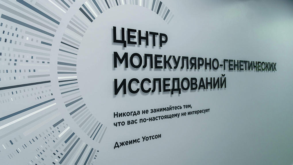 Аспиранты КубГАУ - обладатели новой стипендии Президента РФ!