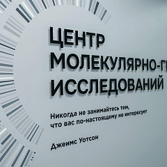 Аспиранты КубГАУ - обладатели новой стипендии Президента РФ!