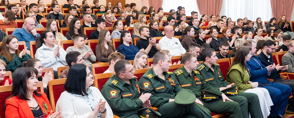 «Код безопасности»: кибердружины на защите интернет-пространства