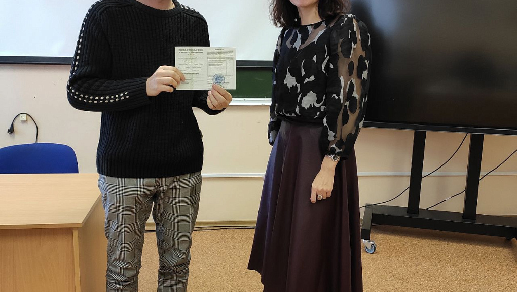 Сотрудники КубГАУ повысили квалификацию в Беларуси!