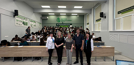 Собрание иностранных обучающихся подготовительного факультета