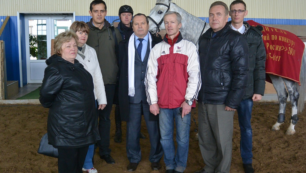 Международный семинар по коневодству