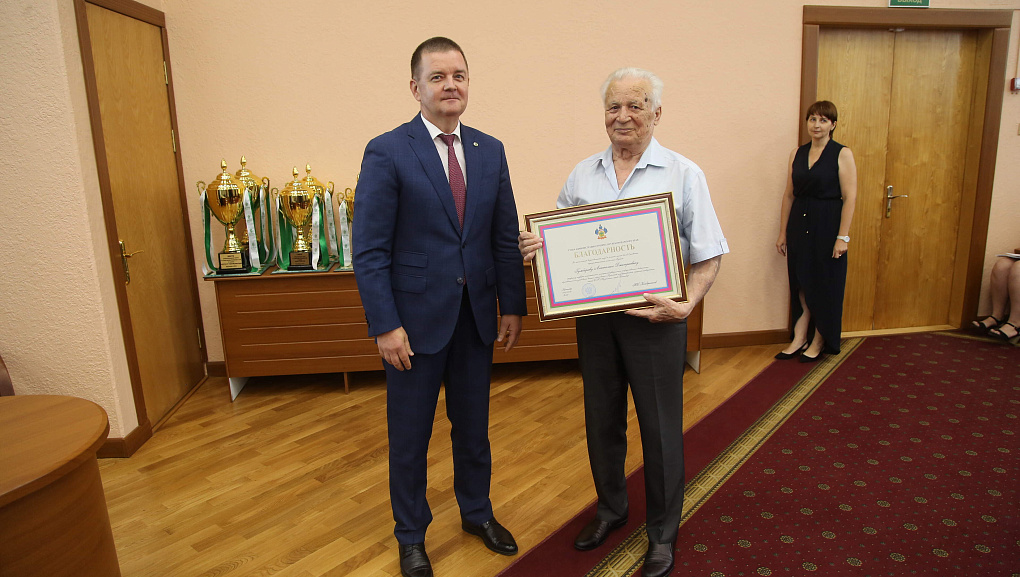 Провели итоговое заседание
