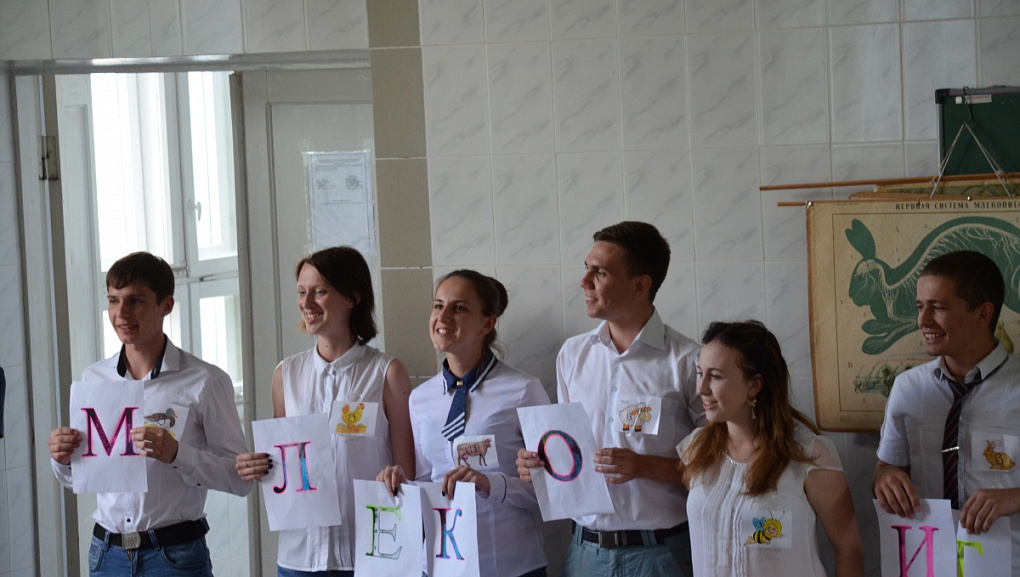 Нестандартный КВН