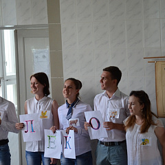 Нестандартный КВН