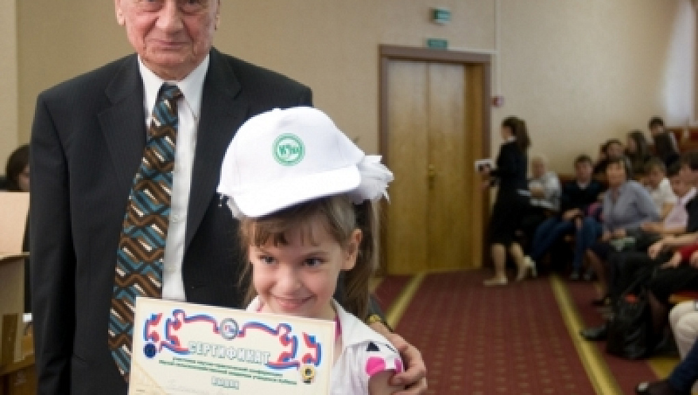 Конференция Малой сельскохозяйственной академии учащихся Кубани