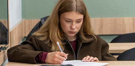 Язык успеха