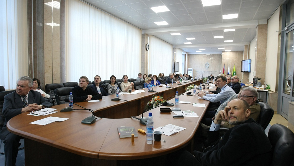 Завершилась экологическая конференция 