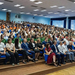 Диалог о безопасности молодежи