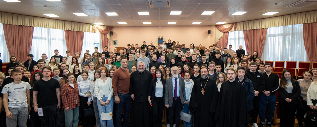 Секреты сект: Лекция Александра Дворкина для студентов КубГАУ