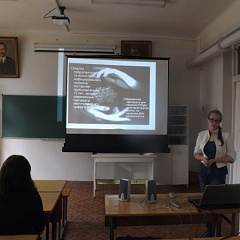 Молодежь за здоровый образ жизни