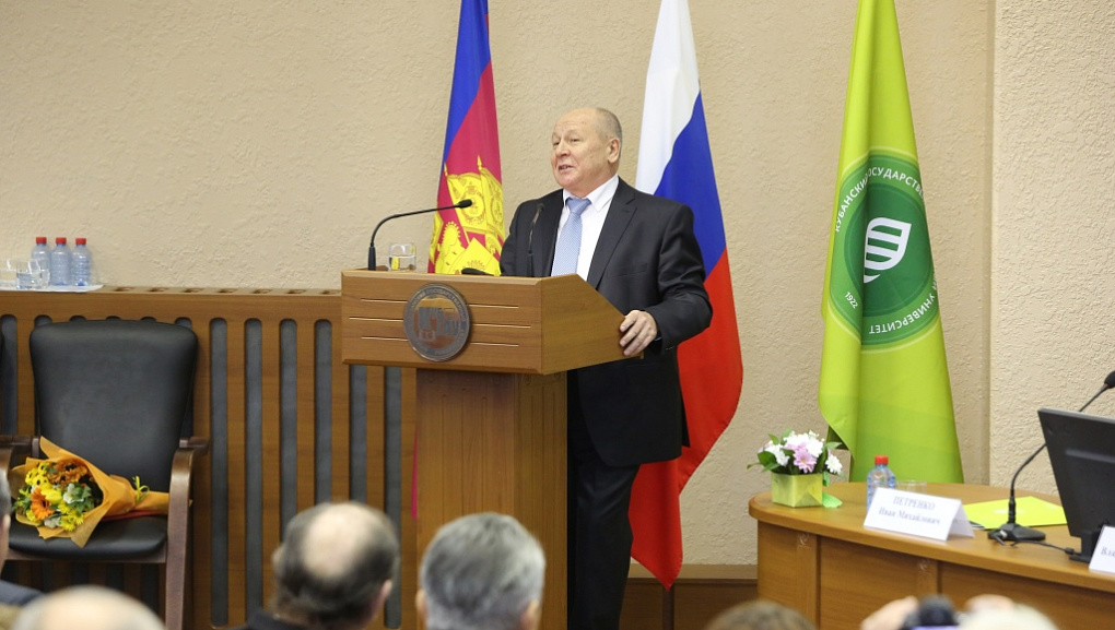 Юбилей факультета агрохимии и почвоведения