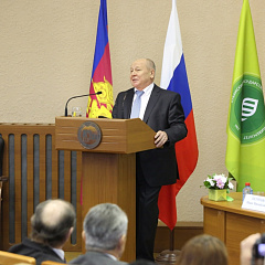 Юбилей факультета агрохимии и почвоведения