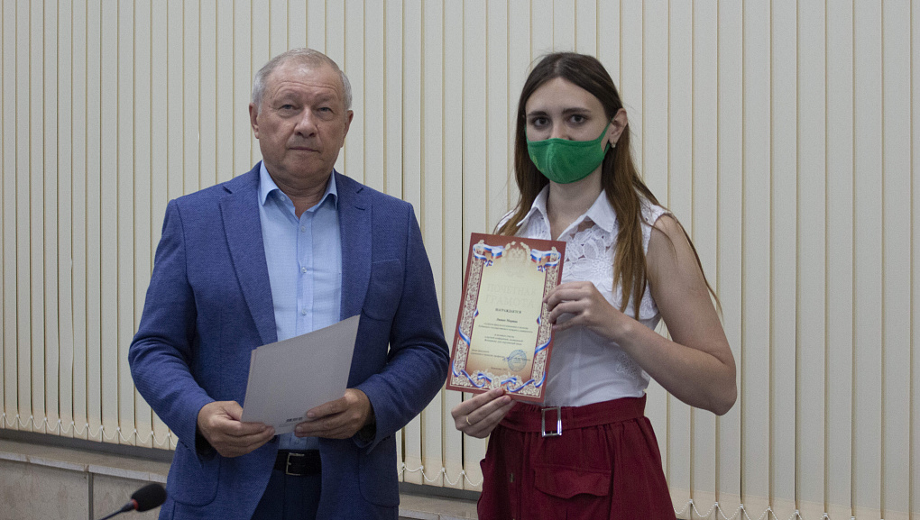 Экология: тревоги и надежды