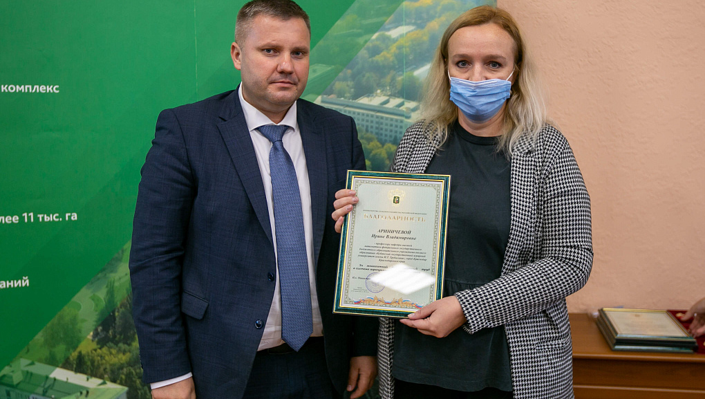 Заседание Ученого совета