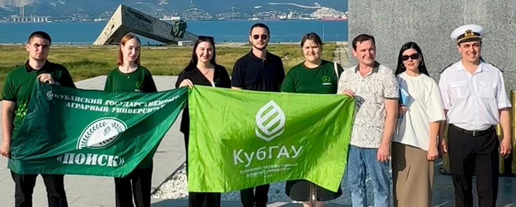  Дорогами памяти: Крымск-Новороссийск